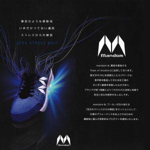 マンダム メンズ 安全靴 マンダムニット 00...の詳細画像5