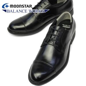 MoonStar（ムーンスター） 靴 ビジネスシューズ 本革 メンズ 防水 透湿