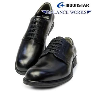 MoonStar（ムーンスター） 防水 ビジネスシューズ 外羽根 プレーントゥ