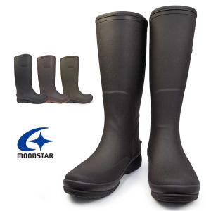 ムーンスター メンズ 長靴 MF FG10R レインブーツ 軽量