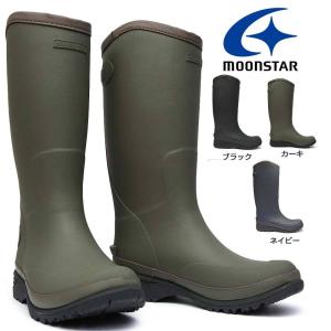ムーンスター レインブーツ 長靴 MFL50R メンズ ウィンターブーツ