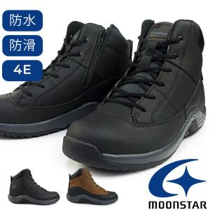 SALOMON サロモン メンズ 防水 ブーツ CROSSTRAK WATERPROOF ミッド