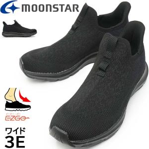 ASICS Tiger（アシックスタイガー） アシックス スポーツスタイル