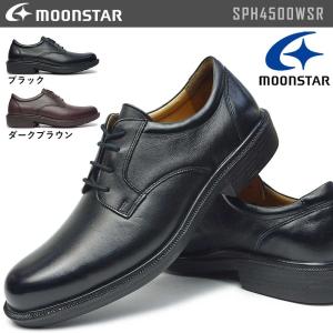 REGAL（リーガル） リーガルウォーカー 靴 メンズ JJ23 ビジネス