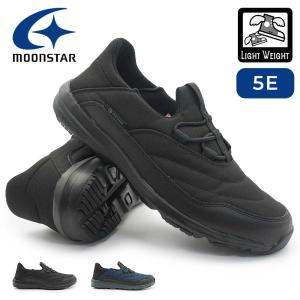cielページ スケッチャーズ ゴーウォーク トラベル - ファン ジャーニー | SKECHERS JP