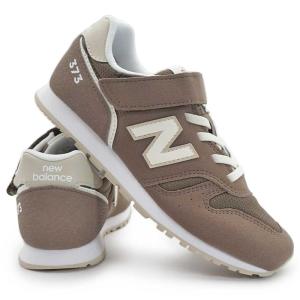 New Balance（ニューバランス） キッズ スニーカー 靴 ジュニア