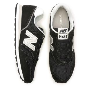NEW BALANCE★ユニセックスランニングスニーカー - MS237BTW 楽天市場】New Balance ニューバランス スニーカー 237 MULTI