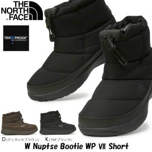 ノースフェイス ブーツ レディースのランキングtop100 人気売れ筋ランキング Yahoo ショッピング