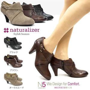 ecco（エコー） レディース ブーツ 286133 撥水 SKYLER レザー