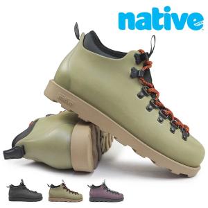 native shoes トレッキングシューズ メンズ レディース フィッツ