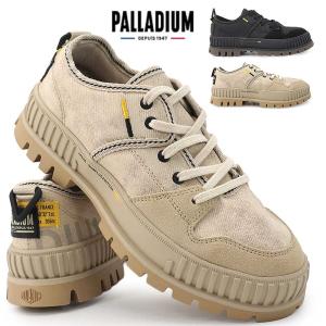 新品　未使用　未開封

ASPLUSH 薬用ハミガキ アスプラッシュ スケッチャーズ SKECHERS レディース スニーカー UNO- HIGHLIGHT LOVE