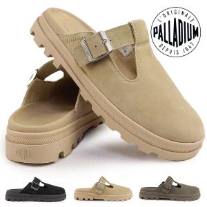 クラークス ウータンクラン 27cm Clarks(クラークス) × Wu-Tang Clan コラボシューズ発売 | LEAK TOKYO