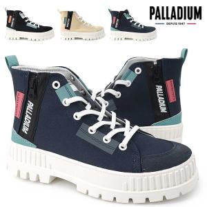 PALLADIUM（パラディウム） ブーツ レディース PALLASQUAD ZIP TX