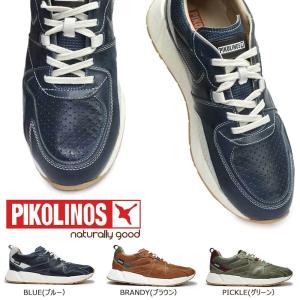 ピコリノス 靴 メンズ PK-405 レザー スニーカー M6P-6322 パンチング 本革 カジュアルシューズ｜myskip-sp