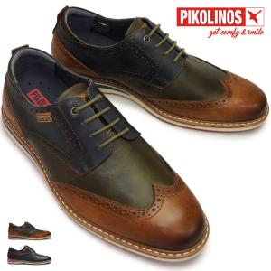 ピコリノス 靴 メンズ ウイングチップ アヴィラ PK-456 M1T-4191C1 カジュアル｜myskip-sp