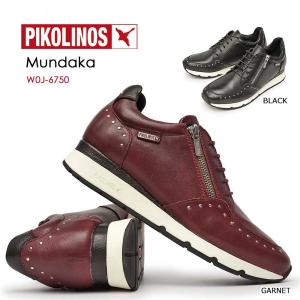 PIKOLINOS ピコリノス メンズ ローファー ベルナ PK-332 M8J-3150