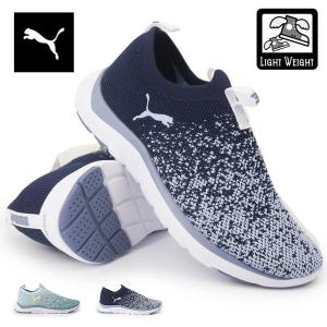 SKECHERS（スケッチャーズ） ウォーキング レディース スリップインズ