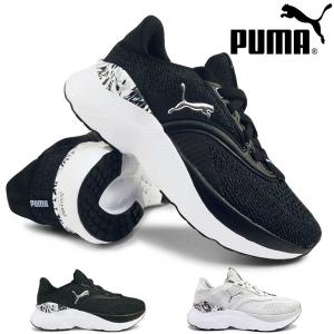 PUMA（プーマ） SOFTRIDE メイブ ウィメンズ 310160 09 レディース