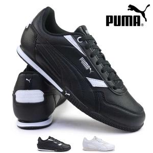 PUMA（プーマ） スニーカー モーフィック ドリーム パック レディース