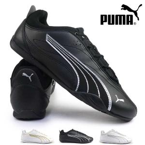 ALL STAR コンバース スニーカー オールスター リフテッド リブテープ