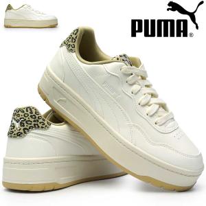PUMA（プーマ） スニーカー レディース レオパード ヒョウ柄 韓国