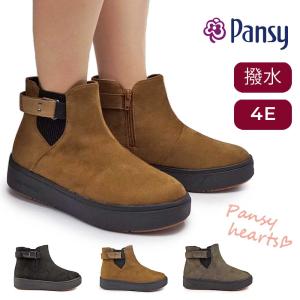 BIRKENSTOCK（ビルケンシュトック） レディース ショートブーツ