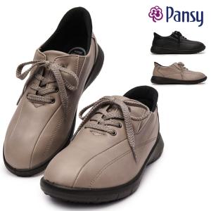 ASAHI アサヒシューズ AMW WK L001 GRメタリツク 23.5 KV30007