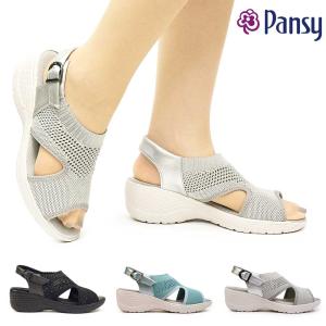 パンジー レディース サンダル 5957 バックベルト ラメニット