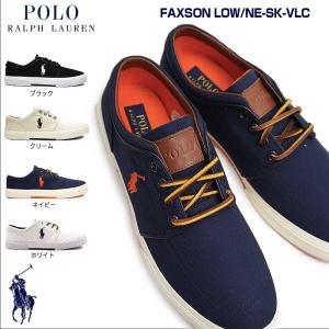 ポロ ラルフローレン Polo Ralph Lauren メンズ スニーカー ポロコート Pp Sk Ath ローカット レザースニーカー Rd50 本革 ブラック ホワイト 黒 白 シューマートワールド 通販 Paypayモール