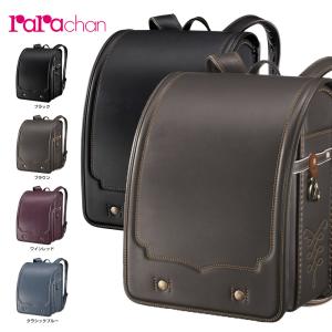 ララちゃん ランドセル 18 キララ 2021年モデル マジかるベルト付き 6年間修理保証 タオルプレゼント 男の子