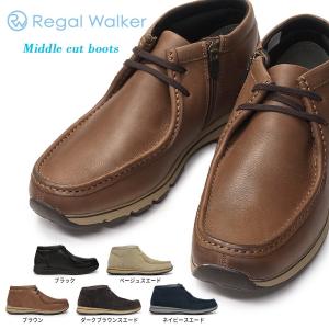 リーガルウォーカー メンズ ブーツ 277W レザー モカシン