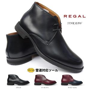 Regal メンズチャッカブーツの商品一覧 ブーツ シューズ ファッション 通販 Yahoo ショッピング