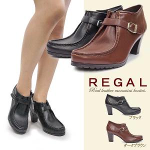 リーガル レディース 本革ブーティ F19G ショートブーツ レザー モカシン トラッド チロリアン