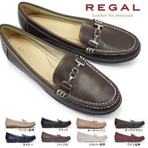 リーガル レディース 靴 F19H レザー ローファー ビットモカシン