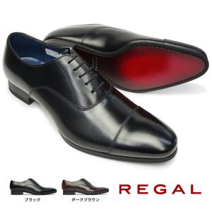 REGAL ○○リーガル 靴 メンズ ビジネスシューズ ストレート