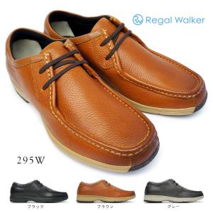 リーガルウォーカー メンズ 295W レザー モカシン カジュアル