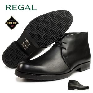REGAL（リーガル） 防水・防滑 サイドゴアブーツ 302W 3E ゴアテックス