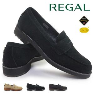 リーガル 靴 メンズ ローファー ゴアテックス 52GL BDW 防水 ビブラム 雪道対応 2E