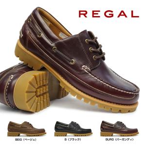 リーガル 靴 メンズ カントリーモック 52VR モカシン ラギッド