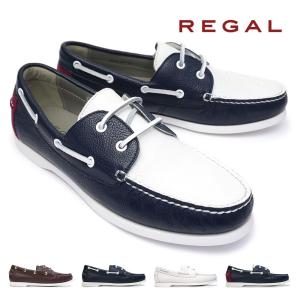 リーガル 靴 55TR デッキシューズ レザー メンズ モカシン