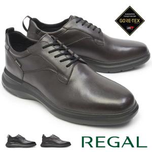 New Balance（ニューバランス） メンズ スニーカー M880G A14