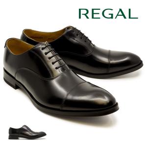 LEGAL 34HR 35HR 革靴 24EEE 防水 REGAL（リーガル） 防水 透湿 ストレートチップ 35HR 内羽根 本革