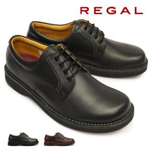REGAL リーガル 靴 メンズ スリッポン 56HR モカシン レザー ビジネス