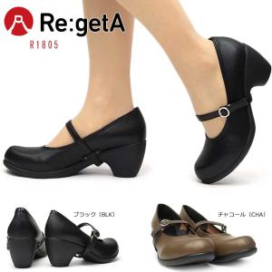 リゲッタ レディース パンプス R1805 ベルト付き 2way ストラップ プレーンパンプス 日本製