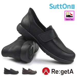 豊天商店 B60466 メンズ 防水 マウンテンブーツ : 靴のニシムラ - 通販