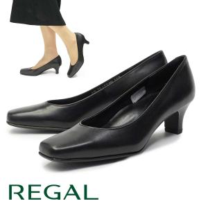 REGAL（リーガル） レディース モカパンプス 黒 5cmヒール F05M 靴 本