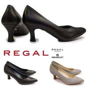 REGAL（リーガル） 靴 レディース F95N パンプス ベーシック 牛革