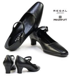 REGAL（リーガル） 靴 レディース F95N パンプス ベーシック 牛革