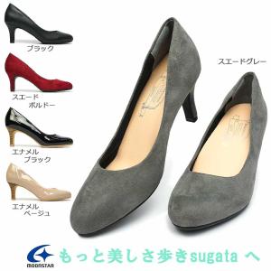 スガタ SGT401 レディースパンプス シンプル ヒールパンプス 7cm ムーンスター