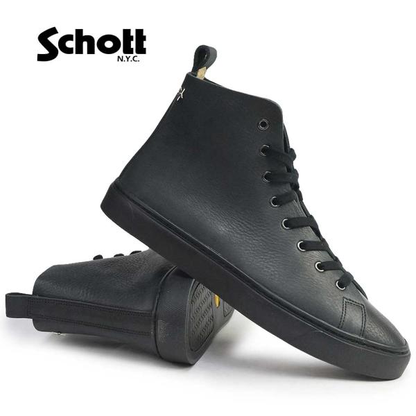 ショット メンズ スニーカー S25300 Voyager Hi 日本製